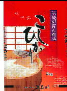 ��t���Y�u�����Ђ���v