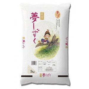 ���ꌧ�Y�u���������v